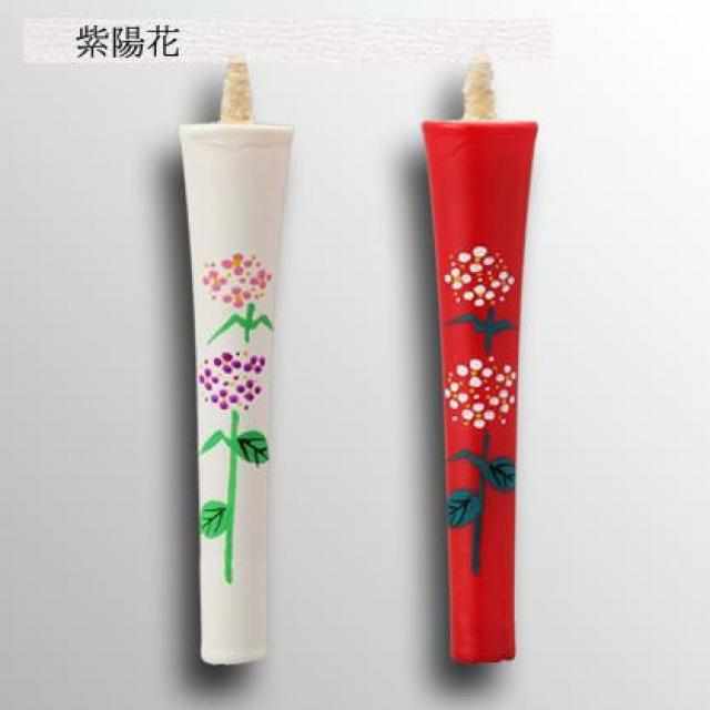 [CANDLE] IKARI TYPE 4 MOMME HYDRANGEA |  JAPANESE CANDLES | NAKAMURA CANDLE