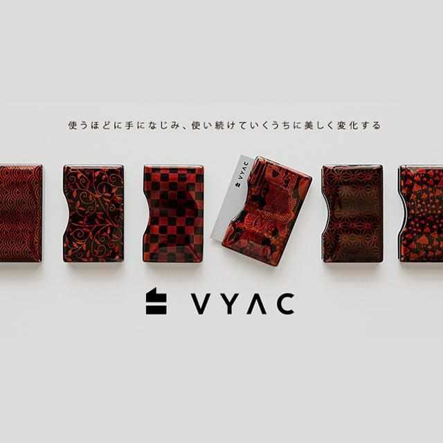 [CARD CASE] URUSHI BUSINESS CARD HOLDER VYAC CARD CASE ARABESQUE | ECHIZEN LACQUERWARE| TAKUMIICHI