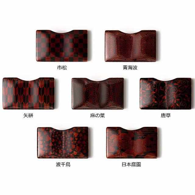 [CARD CASE] URUSHI BUSINESS CARD HOLDER VYAC CARD CASE JAPANESE GARDEN | ECHIZEN LACQUERWARE| TAKUMIICHI