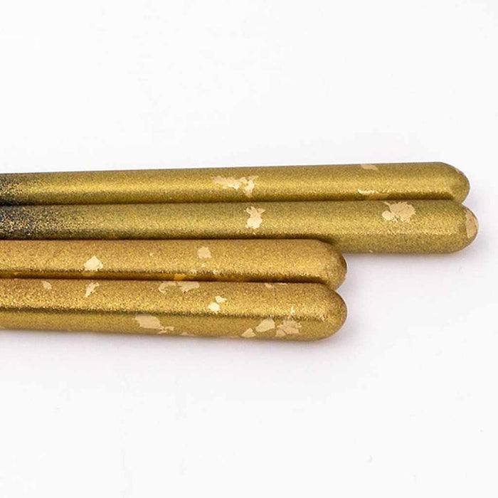 Both chopsticks are 9.06 in.(23cm) long.