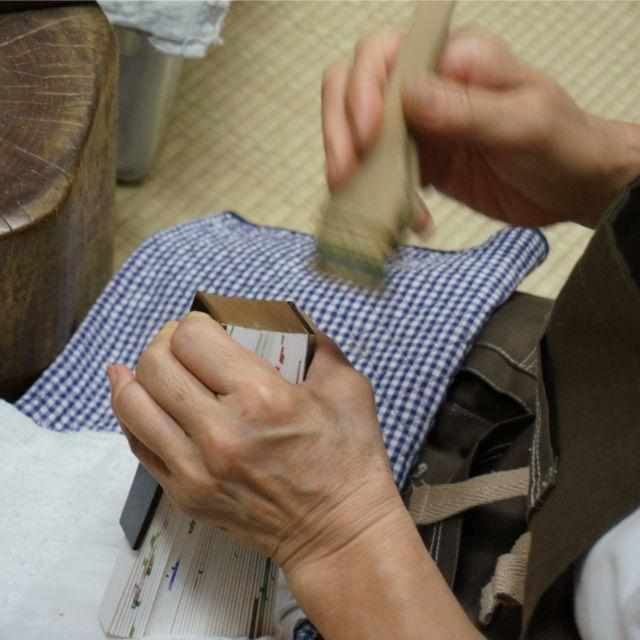 [DIFFUSERS] ROOM FRAGRANCE KAZA MIDORI | KYOTO FOLDING FANS | OHNISHI TSUNE SHOTEN