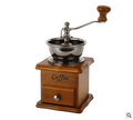 Fresh Coffee Grinder - Goodlifebean Home & Garden
