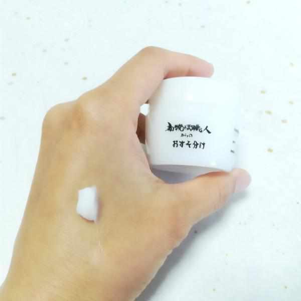 [MAKEUP / SKINCARE] HAND CREAM SHARING FROM JAPANESE CANDLE CRAFTSMEN | COSMETICS |  JAPANESE CANDLES | NAKAMURA CANDLE