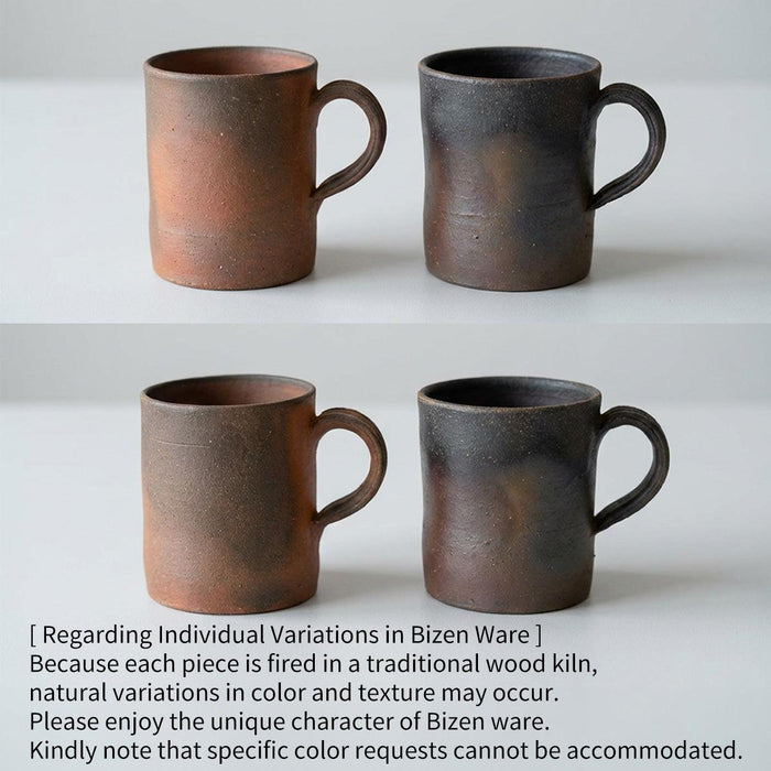 [MUG (CUP)] BEER TUMBLER (LARGE) | NAOTO TSUNEKI | BIZEN WARES