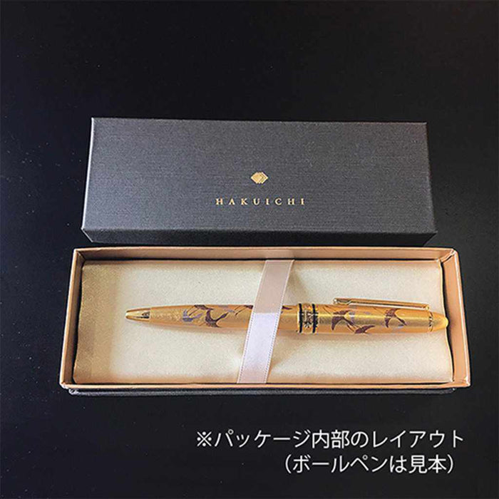 Makie ballpoint pen with gold leaf crane design in Hakuichi gift box | Kanazawa gold leaf, Hakuichi