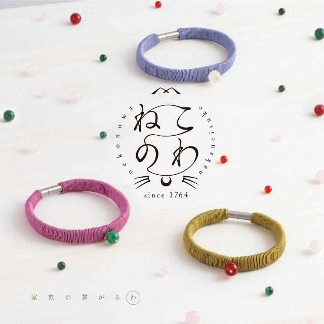 [PET SUPPLY] CAT NECKLACE & EARRINGS SET HEIAN | NAKANO ISUKE | KYOTO BUDDHIST BEADS