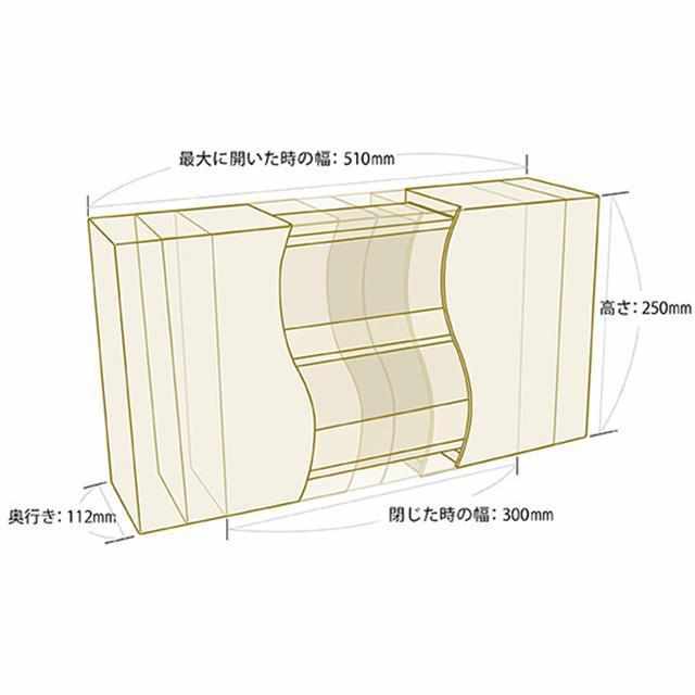 [STORAGE BOX] PAULOWNIA CABINET (CLEAR WOOD) | KAMO PAULOWNIA CHESTS
