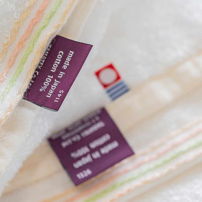 [TOWELS] "EN" BATH TOWEL X 2 & FACE TOWEL X 2 (4 PIECE SET) | IMABARI TOWELS