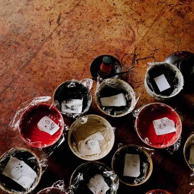 [TUMBLER / WATER BOTTLE] THERMO MUG URUSHI UMBRELLA BOTTLE TREASURE EXHAUSTION (BLACK) | ECHIZEN LACQUERWARE| TAKUMIICHI