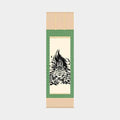 [WALL SCROLL (HANGING SCROLL)] SHINOBU ~ FROG ~ (MINI) | WALL SCROLL (HANGING SCROLL)